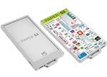 M5Stack PaperS3 Touchscreen Low-Power e-Ink Display