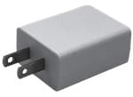 MQ05 5W White Power Adapters